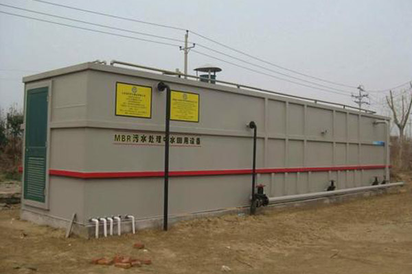 生活污水一體化設備的配電電機有哪些性能要求？