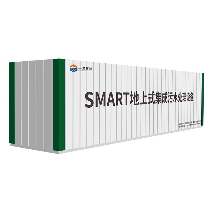 農(nóng)村一體化污水處理設(shè)備設(shè)計要點(diǎn)！