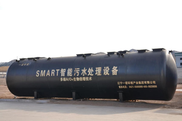 一體化污水處理設備為什么可以解決農村污水的問題？