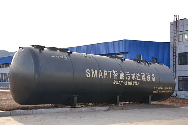 一體化污水處理設(shè)備是怎么處理污水的？