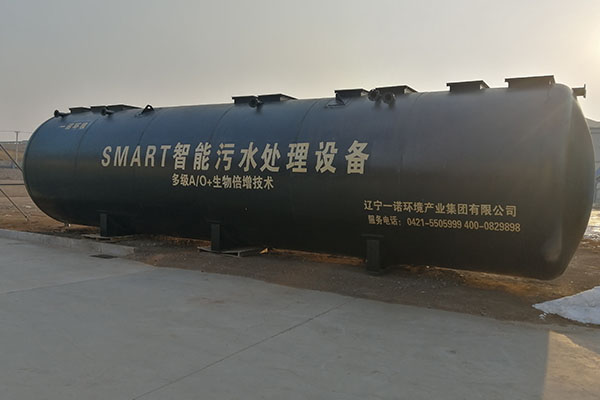 提升一體化污水處理設備處理效果的精要指南