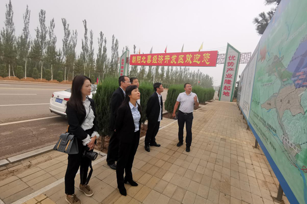 陜西航天建設集團有限公司總經理、黨委副書記謝明娟率隊赴遼寧一諾環保產業集團開展考察調研工作