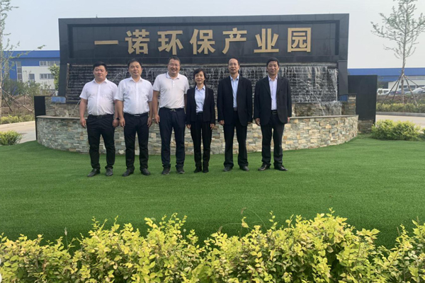 陜西航天建設集團有限公司總經理、黨委副書記謝明娟率隊赴遼寧一諾環保產業集團開展考察調研工作