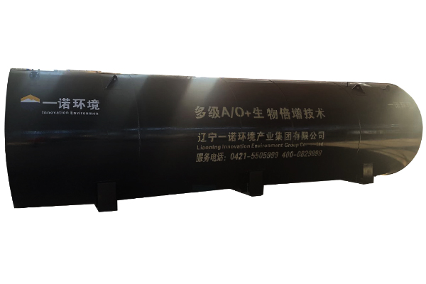 地埋式污水處理設(shè)備不能工作怎么辦? 地埋式污水處理設(shè)備不能工作怎么辦?