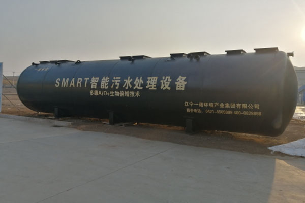 一體化污水處理設備有著哪幾大優點 一體化污水處理設備有著哪幾大優點