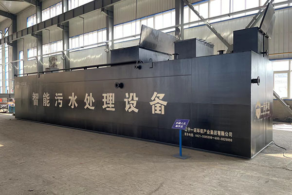 一體化污水處理設備都有哪些組成 一體化污水處理設備都有哪些組成