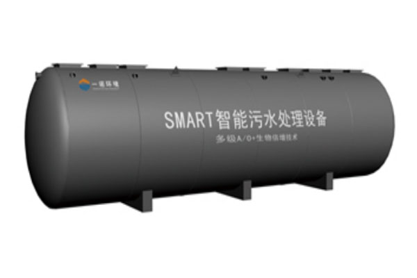 一體化污水處理設備是怎么去除氨氮總氮的 一體化污水處理設備是怎么去除氨氮總氮的